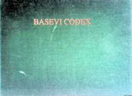 Book cover: Basevi Codex: Florence, Biblioteca...